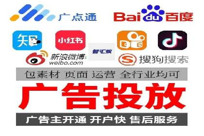 百度SEM广告如何实现精准投放？案例剖析